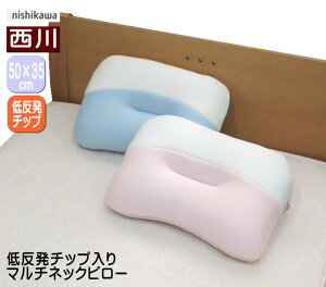 @ᔽ`bv薍}`lbNs[@50×35cm(NK-EH13009036)