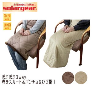 \[[MA3way ۂۂXJ[g&|`&G|2TCYi70×150cm/100×150cmjiTN-BCTHU-POKA3Wj()