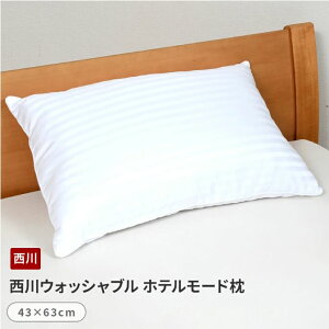 EHbVuze[h43×63cm 􂦂閍ijiAL-6837031E6837044j