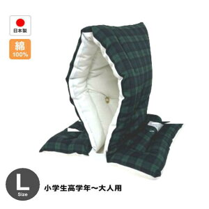 y|Cg2{IzhЂ hГ {iwl܂Łj`FbN LTCY hЃNbVi30×46cmj hЃObY