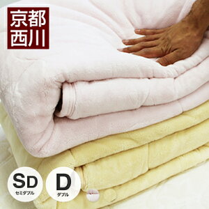 {[AbvpE_[}CN~pbh_uTCY/~ ~pbh 140×205cm _u  􂦂 EHbVu ~pbh ~ѕz x[W sN 炳 Q H~ g