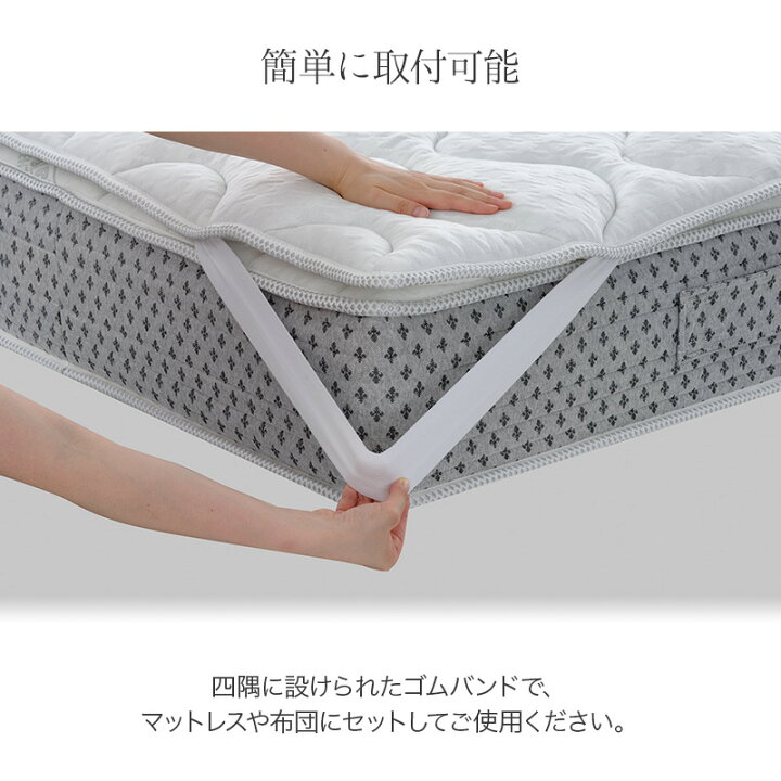 楽天市場】マニフレックス VIROBLOCK トッパー クイーン サイズ 送料 
