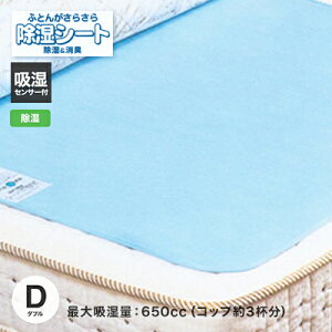 V[g }bg _u 130×180cm L zZT[t  ~J C΍ Jr΍