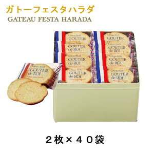 Kg[tFX^n_@O[eEfE@ʁ@R1@v[g@Mtg