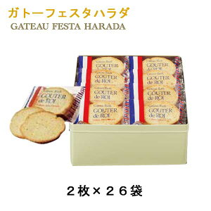 Kg[tFX^n_@O[eEfE@ʁ@R2@v[g@Mtg