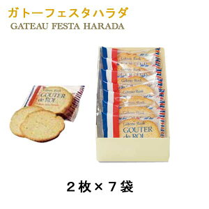 Kg[tFX^n_@O[eEfE@Ϗ@R5@v[g@Mtg