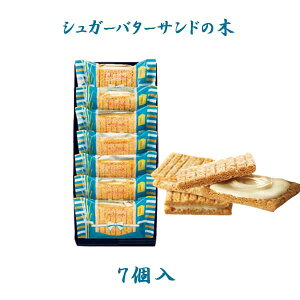 VK[o^[Th̖؁@7@v[g@Mtg