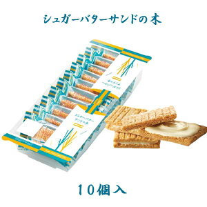 VK[o^[Th̖؁@pbN10@v[g@Mtg