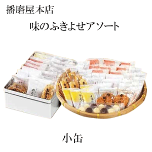 d{X@̂ӂ悹@ʁ@v[g@Mtg