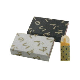 バターのいとこ　バターのいとこの贈りもの 蒜山 リッチバターミルク8枚入　敬老の日　ギフト