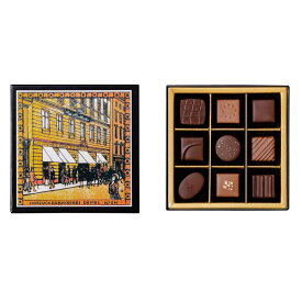 デメル　トリュフ　9粒入