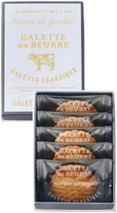 KbgEIEu[@Kbg ie 5@hV̓