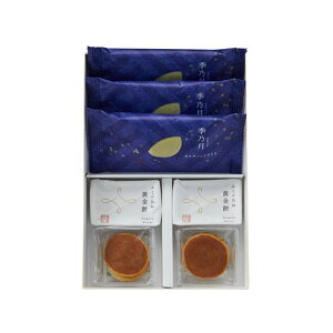 ق̋Gӂ̂ˁ@l@7_@hV̓@Mtg