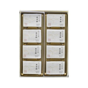 ق̋Gӂ̂ˁ@݁@8@hV̓@Mtg