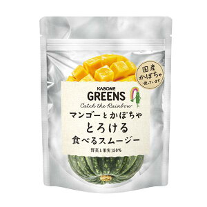 JSO[Y@}S[ƂڂƂ낯HׂX[W[@Ε@NX}X