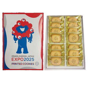 大阪・関西万博 EXPO2025 ミャクミャク プリントクッキー 敬老の日 ギフト