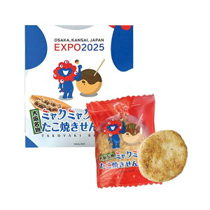 E֐@EXPO2025@~N~N@Ăׂ@hV̓@Mtg