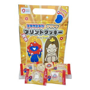 E֐@EXPO2025@~N~N@rPvgNbL[@hV̓@Mtg