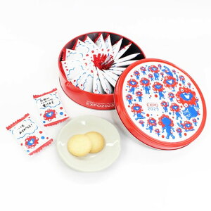 E֐@EXPO2025 ~N~N@NbL[ 20@hV̓@Mtg