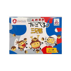 E֐@EXPO2025@ׂOZ@Ăׂ@㖼