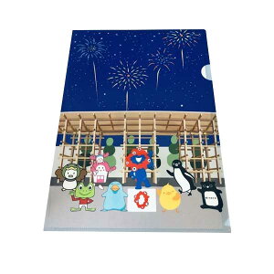 大阪・関西万博 EXPO2025 ミャクミャク クリアファイル 大屋根night