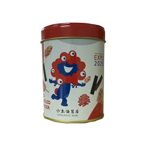 E֐@EXPO2025 ~N~N@CۂՂ@g傤@hV̓@Mtg