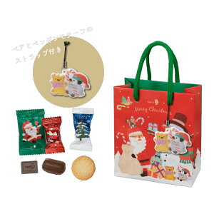 �����[�`���R���[�g�@�N���X�}�X�~�j�o�b�O�@�N���X�}�X�@���Ε�@�M�t�g