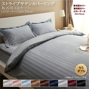 zeX^C XgCv Te Jo[O zcJo[Zbg ap(Jo[50x70cm) Z~_u 3_Zbg QZbg Rbg |GXe 1l炵 ze  