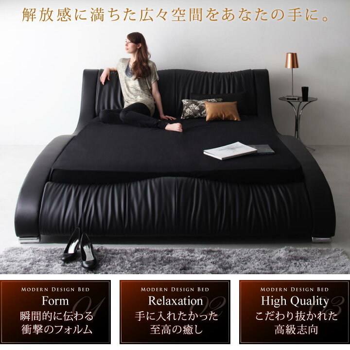 楽天市場】ベッド ダブルベッド クイーンベッド ベット マットレス付き  