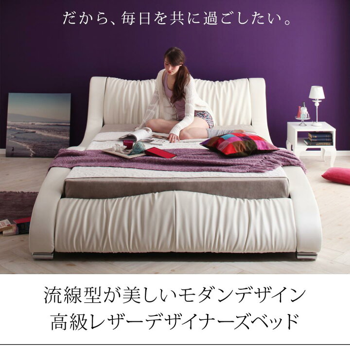 楽天市場】ベッド クイーンベッド ダブルベッド ベット マットレス付き 