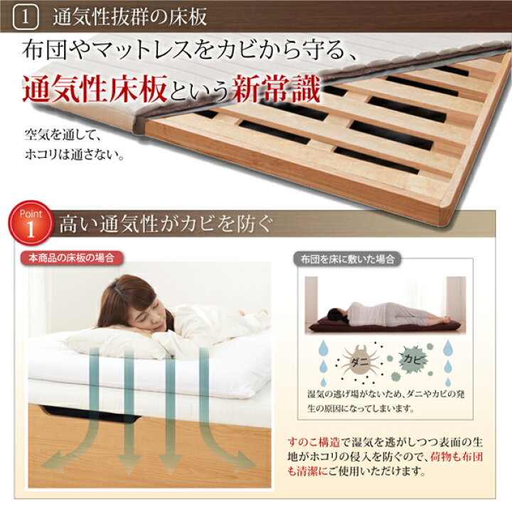 楽天市場】【新生活応援】跳ね上げベッド ベッド 収納付きベッド 