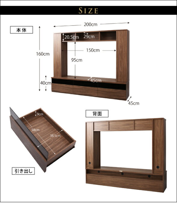 楽天市場】テレビ台 ハイタイプ テレビボード TV台 60型 60インチ 大型 