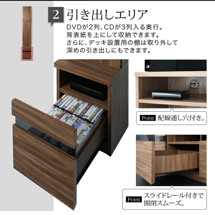 楽天市場】【10日20時～誰でも全品P5倍】テレビボード テレビ台 TV台 