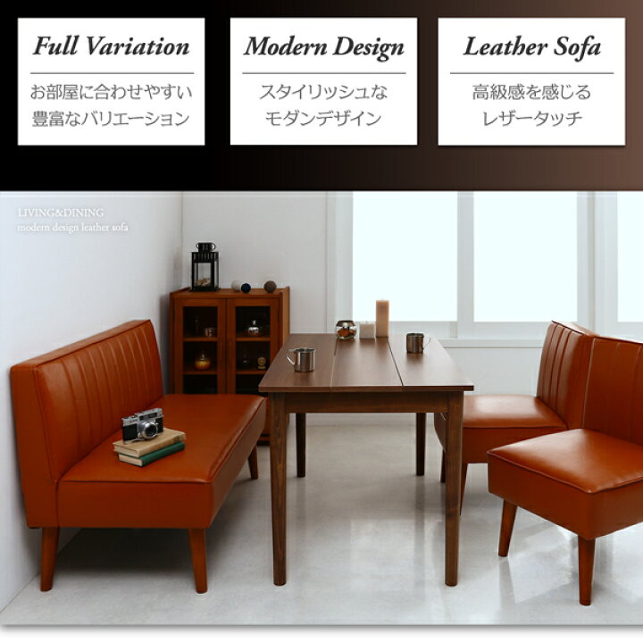 楽天市場】【4日20時～☆P5倍&最大1500円クーポン】モダンデザイン 