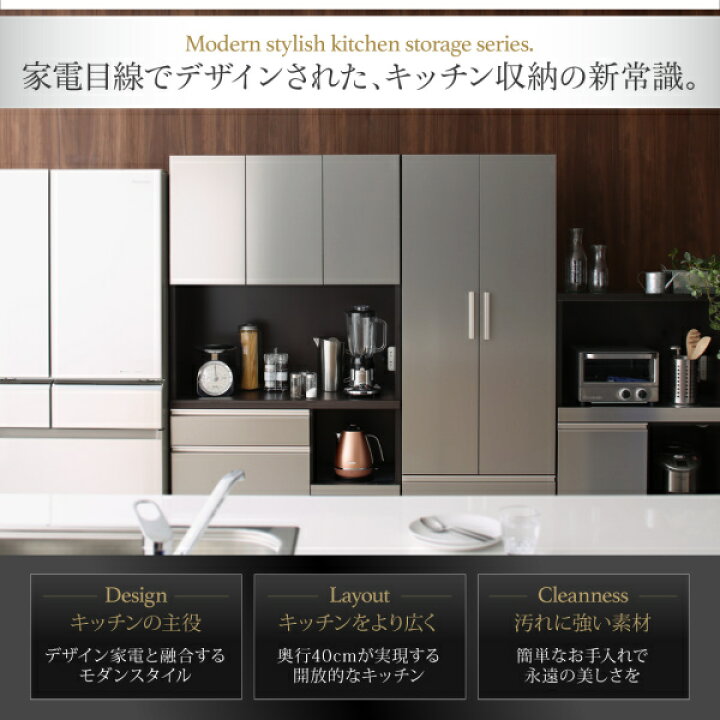 楽天市場】【5日12時～☆P5倍&最大1500円クーポン】開梱設置サービス 
