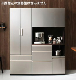 幅161cm] キッチンボード(マインドモイス付き160KB WH) ニトリ 【配送 