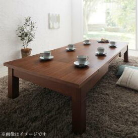 天然木ウォールナット材3段階伸長式こたつテーブル こたつテーブル単品 長方形(80×120～180cm)