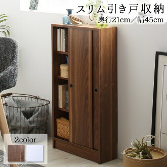 Intelogue Cupboard Counter Bottom Storing With The Wood Rack
