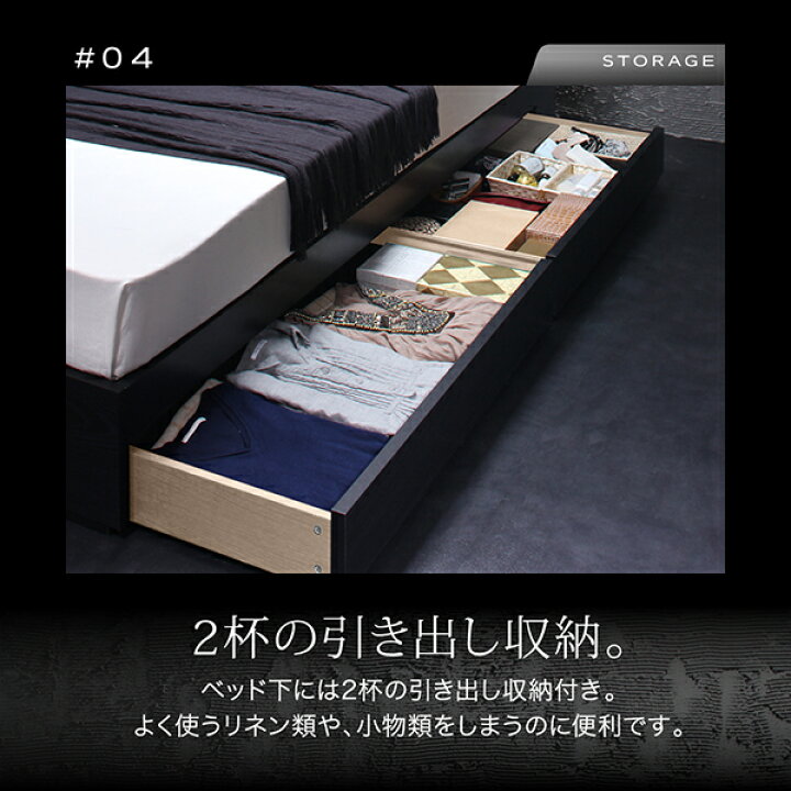 楽天市場】ベッド ダブルベッド ダブル ベット シングルベッド 