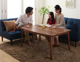 【4日20時〜P5倍&最大1500円クーポン】こたつテーブル 4段階で高さが変えられる 天然木ウォールナット材高さ調整こたつテーブル 4尺長方形(80×120cm)