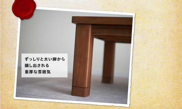 楽天市場】こたつテーブル 天然木パイン材 男前ヴィンテージデザイン 