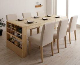 無段階に広がる スライド伸縮テーブル ダイニングセット 6人 7点セット(テーブル+チェア6脚) シェルフタイプ W120-200 組立設置付