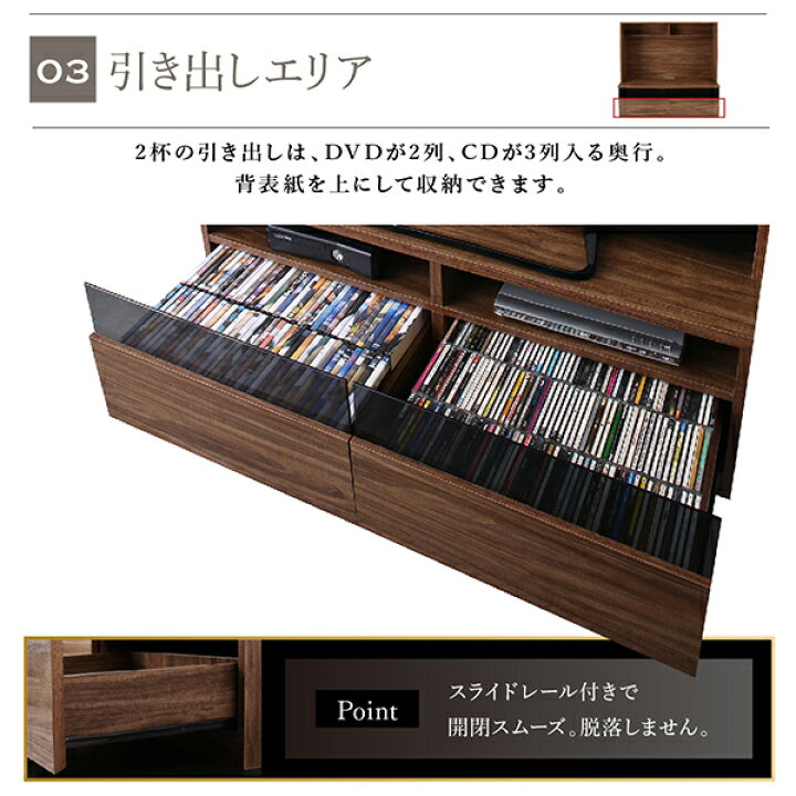 楽天市場】リビング収納 チェスト キャビネット タンス テレビ台 