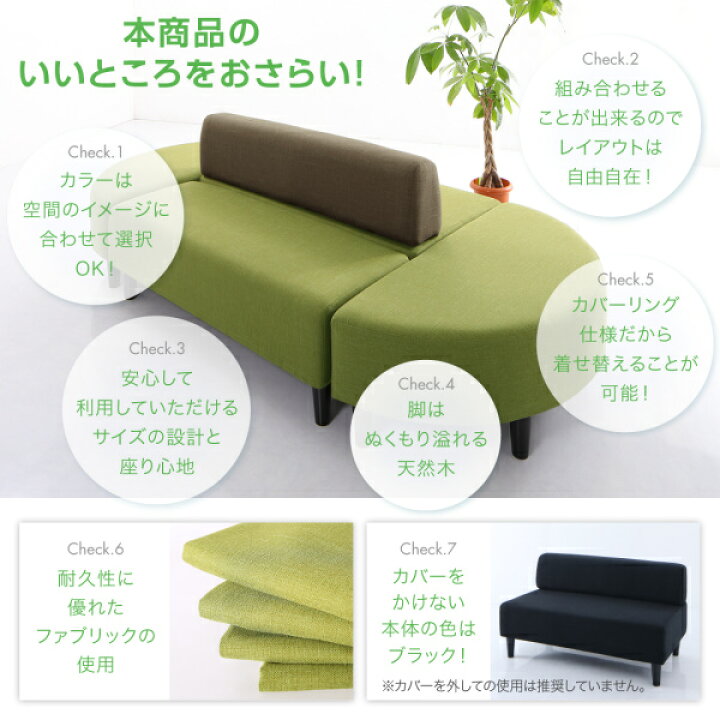 ビフレステック