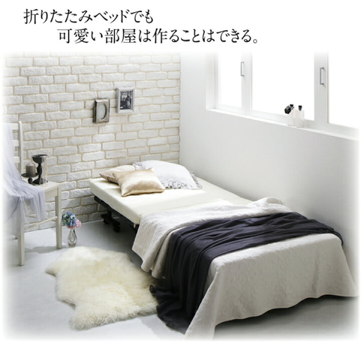 楽天市場】【マラソン限定☆最大1500円クーポン】完成品 組立不要 女性 