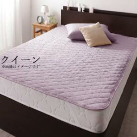 楽天市場 タオルシーツクイーンサイズ ベッドパッド 敷きパッド 寝具 インテリア 寝具 収納の通販