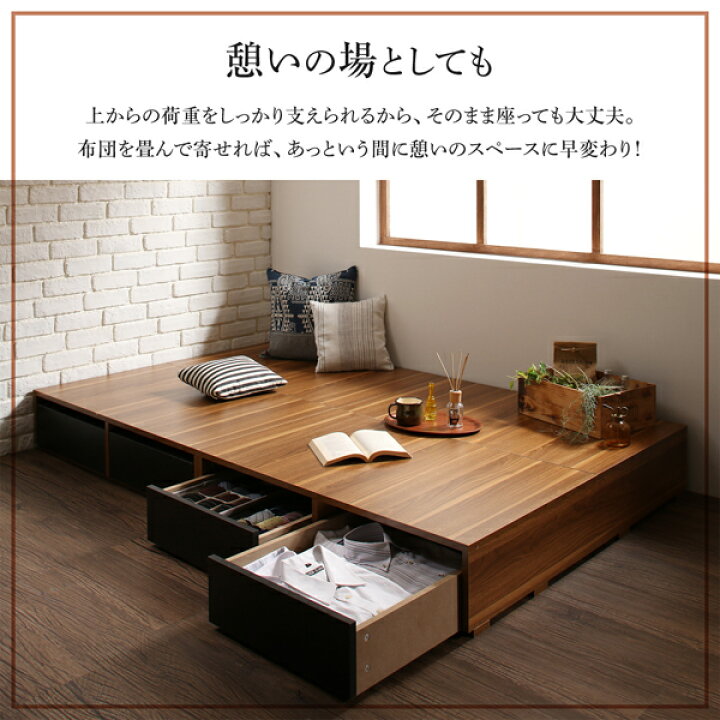 楽天市場】【13日20時〜P5倍最大1500円クーポン】布団で寝られる おしゃれなヴィンテージ・モダン風 引き出し収納バイカラーベッド ベッドフレームのみ 引き出し4杯 シングル : インテローグ