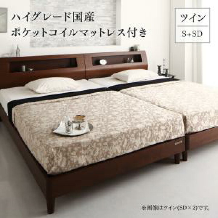 楽天市場 ベッド ダブルベッド ダブル ベット シングルベッド セミダブルベッド ダブルベッド ベッドフレーム マットレス付き 収納付き 収納 マットレス付き ツイン S Sd フレームカラー ウォルナットブラウン マットレスカラー ホワイト インテローグ