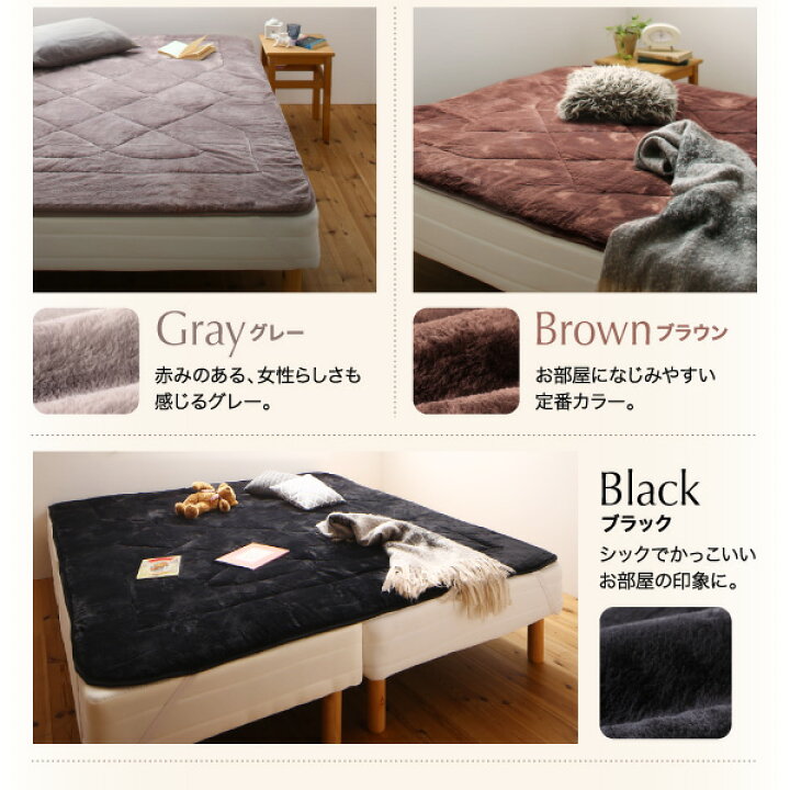 専用 敷きパッドが選べる 移動・搬入・掃除がらくらく 分割式脚付きマットレスベッド マットレスベッド ポケットコイルマットレス 敷きパッドなし キング(SS+S) 組立設置付
