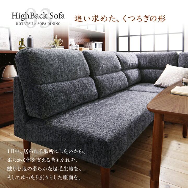 楽天市場】【楽天マラソン☆最大1500円クーポン】ソファ ソファー 